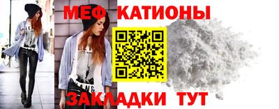 хмурый Наро-Фоминск