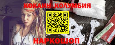 хмурый Наро-Фоминск