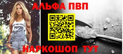 mdma Нальчик