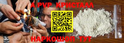 mdma Нальчик