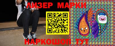 прущая мука Новокубанск