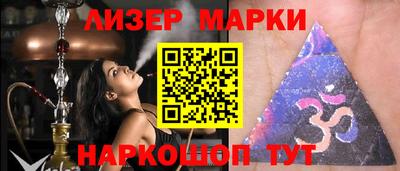 mdma Нальчик