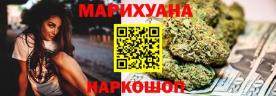 mdma Нальчик