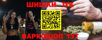 хмурый Наро-Фоминск