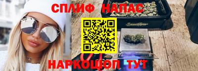 хмурый Наро-Фоминск