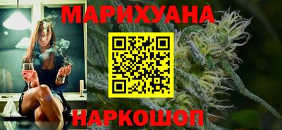 mdma Нальчик
