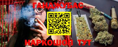 хмурый Наро-Фоминск