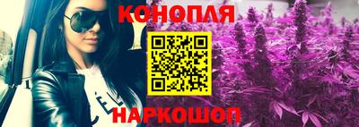 хмурый Наро-Фоминск