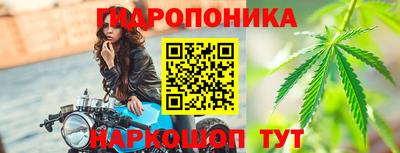 хмурый Наро-Фоминск