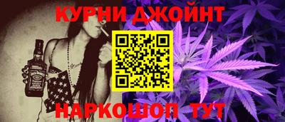 mdma Нальчик
