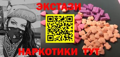хмурый Наро-Фоминск