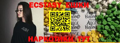 твердый Краснодар