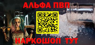 mdma Нальчик