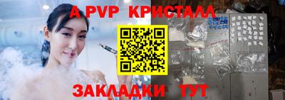 хмурый Наро-Фоминск