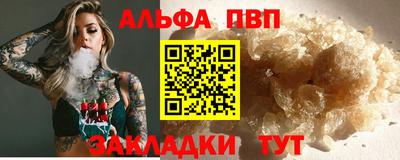 mdma Нальчик