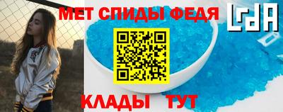 бутират Нарткала