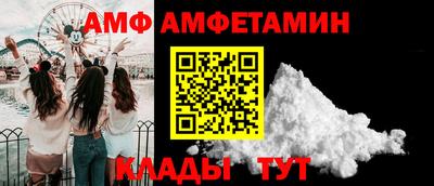 хмурый Наро-Фоминск