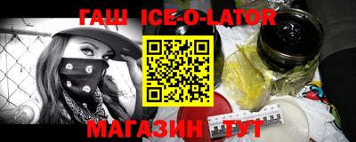 mdma Нальчик