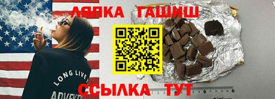mdma Нальчик