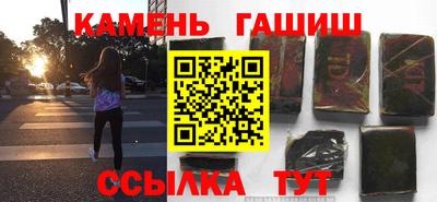 mdma Нальчик
