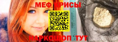 mdma Нальчик