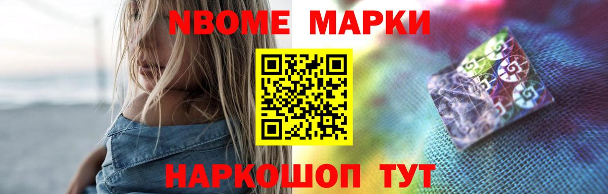 ЛСД экстази кислота Чистополь